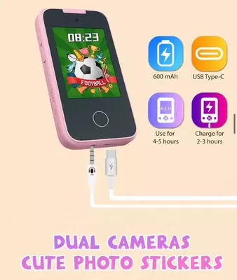 которые увлекут и развлекут детей. Благо