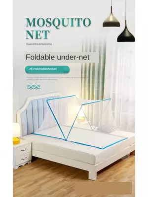 Москитная сетка на кровать от комаров мух мошек защитная