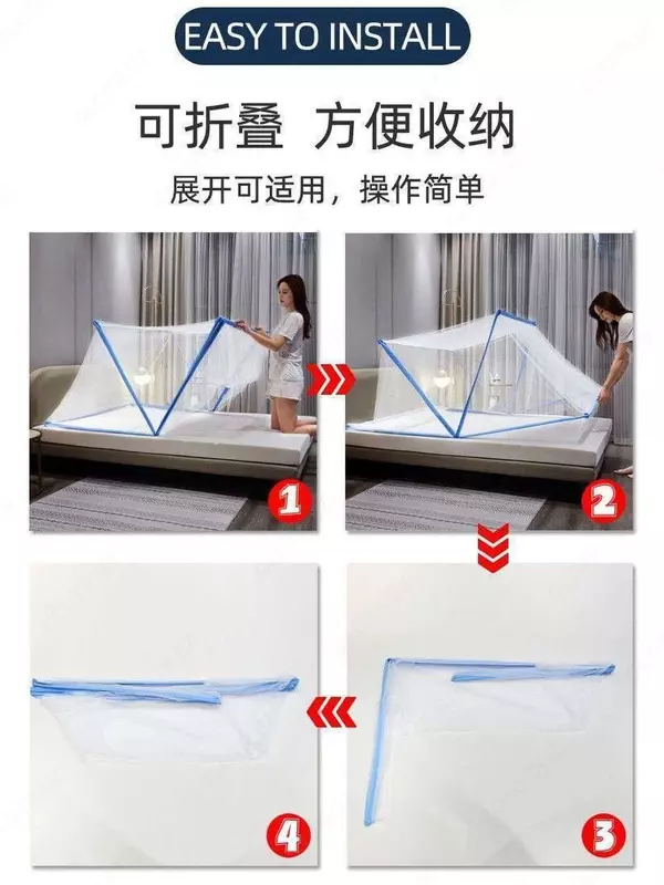 Москитная сетка на кровать от комаров мух мошек защитная Только в розницу