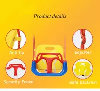 Качели детские подвесные Только в розницу