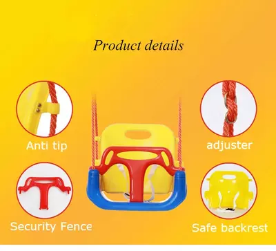 Качели детские подвесные Только в розницу