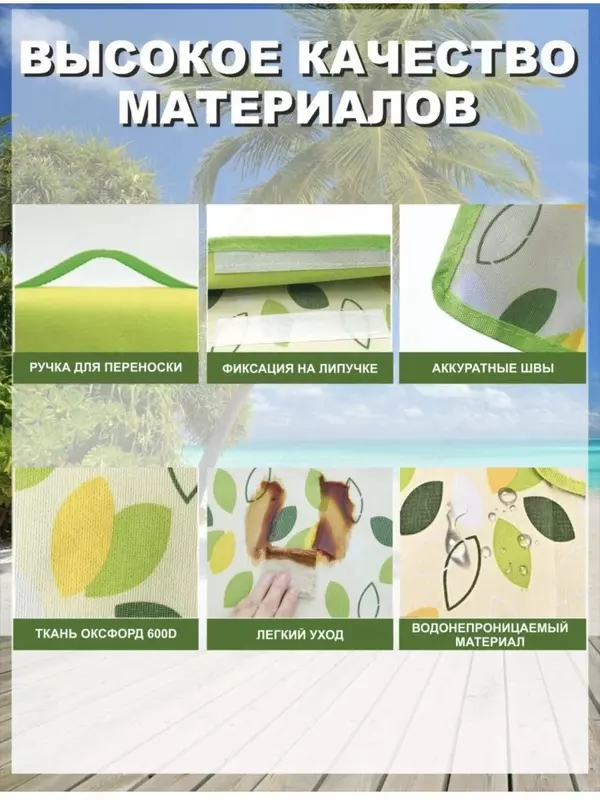 речке. Его можно использовать для охоты