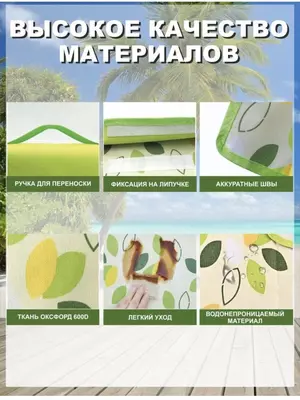 речке. Его можно использовать для охоты