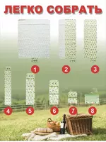 рыбалки и туризма. В походе он может служить как подстилка на зем