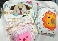 в которых вшито несколько слоев впитывающей ткани и мембранный слой. После пописа жидкость остается в трусиках