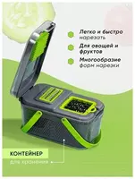  Многофункциональная терка - овощерезка поможет быстро и качественно нашинковать  натереть  измельчить и нарезать разными способами: фрукты и овощи  яй Только в розницу