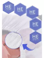 предотвращают контакт с микробами и грязью в общественных туалетных