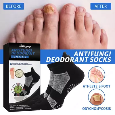 удобная посадка