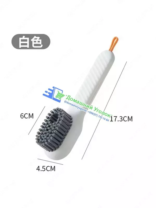 ковров и салона автомобиля. щетка для одежды удаляет глубокие загрязнения