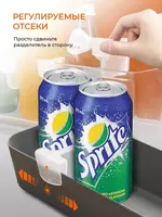 многофункциональный разделитель – это незаменимый аксессуар для тех  кто хочет использовать пространство на полке холодильника