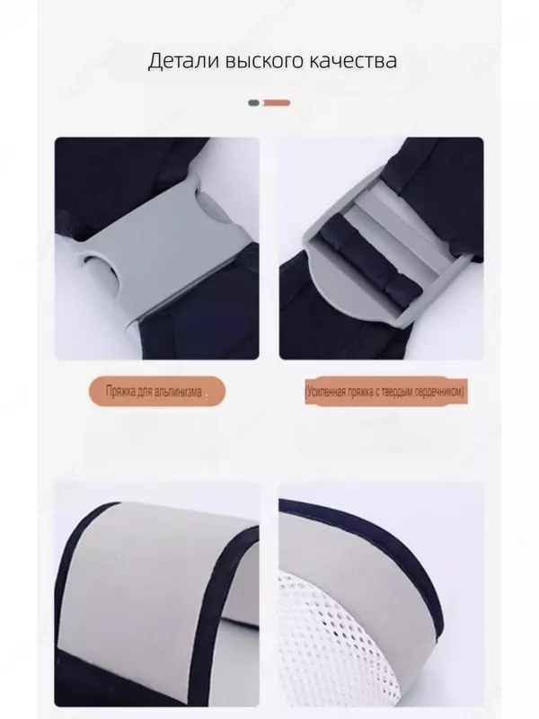 в том числе и такие как: - Эргорюкзак - Хипсит - - 160 000 so'm