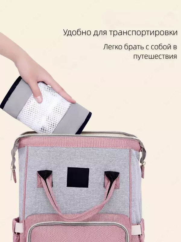 в том числе и такие как: - Эргорюкзак - Хипсит -