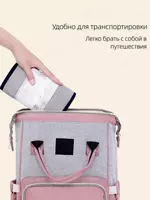 в том числе и такие как: - Эргорюкзак - Хипсит -