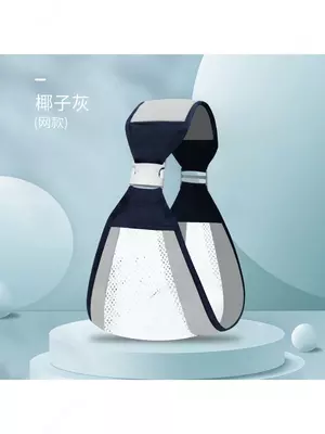 Слинг для малыша - это удобный способ носить ребенка на себе, особенно в первые месяцы жизни. Существует множество различных типов слингов для малышей, в том числе и такие как: - Эргорюкзак - Хипсит -