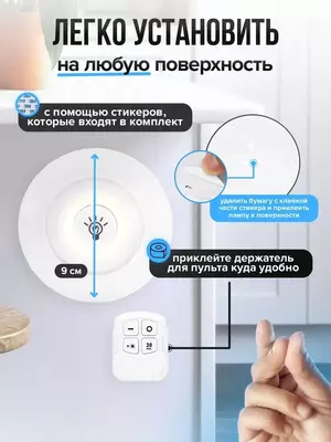 100 000 so'm / dona Светодиодный настенный светильник