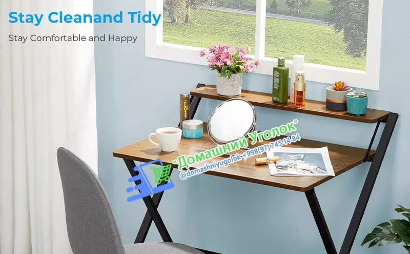 Раскладной столик (800х500мм) с полочкой