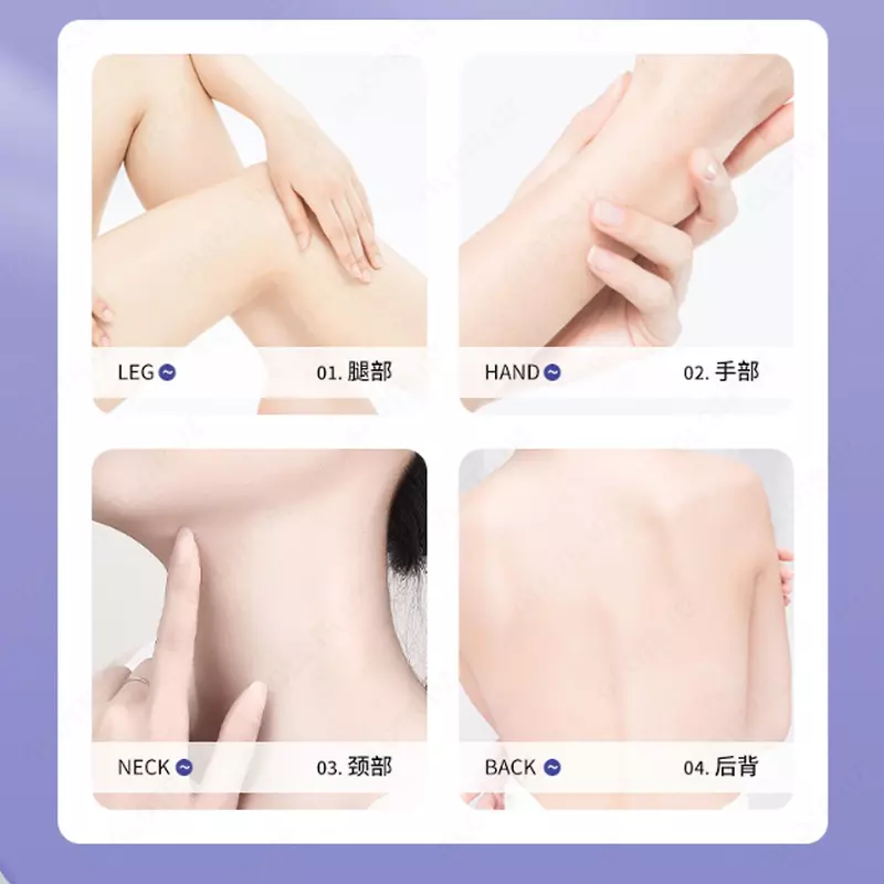 Лосьон для тела - Подтягивающий и осветляющий лосьон Только в розницу