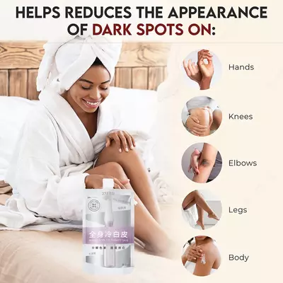 Лосьон для тела - Подтягивающий и осветляющий лосьон