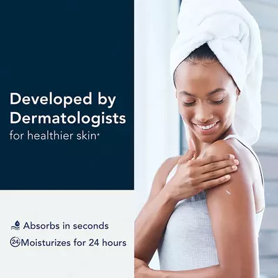 Лосьон для тела - Подтягивающий и осветляющий лосьон