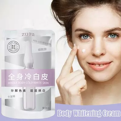 Лосьон для тела - Подтягивающий и осветляющий лосьон