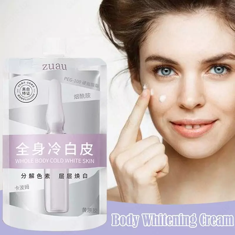 Лосьон для тела - Подтягивающий и осветляющий лосьон Лосьоны для тела