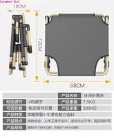  Складная раскладушка с регулируемым подголовником - Домашний Уголок