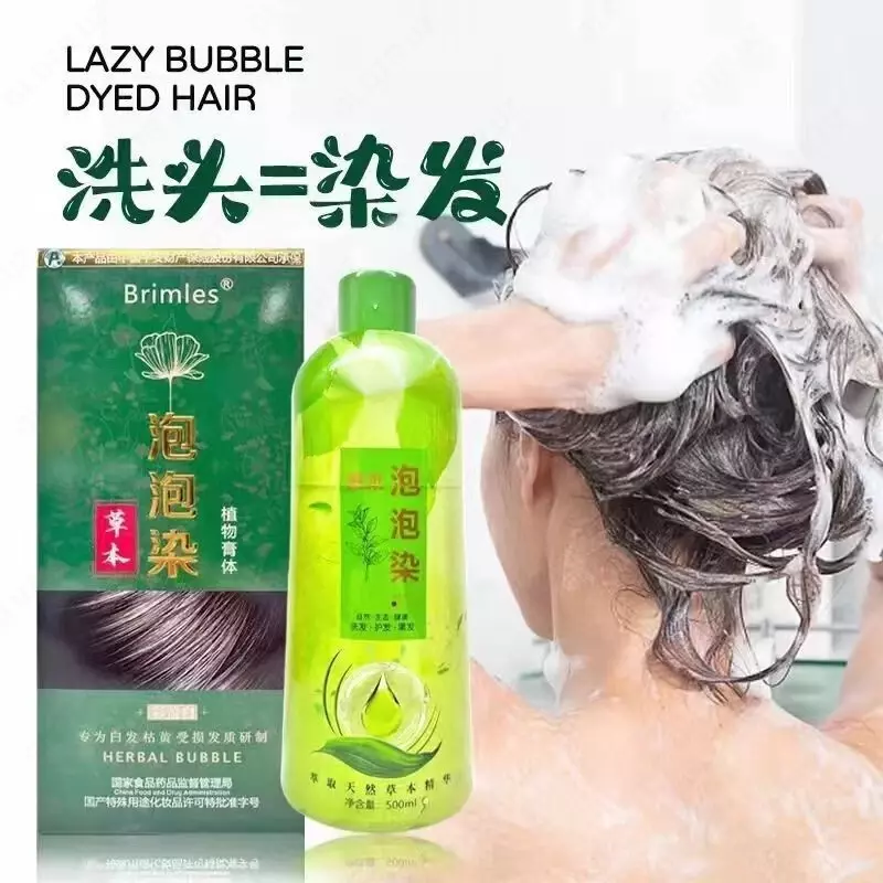 Шампунь-краска для волос