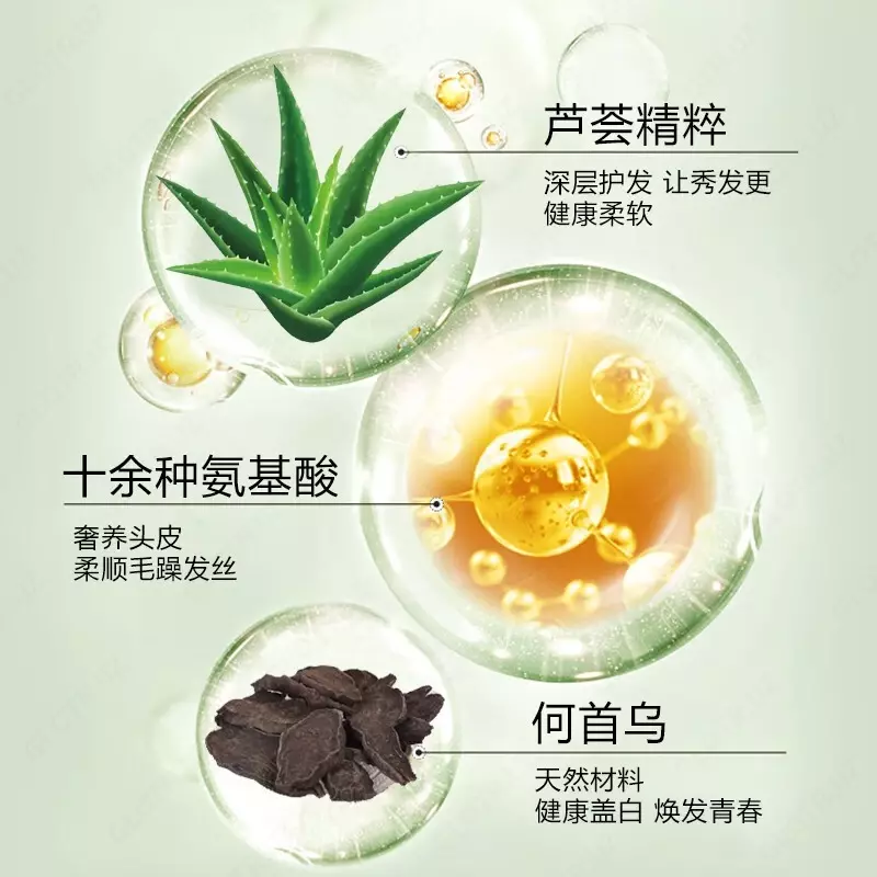 Шампунь-краска для волос