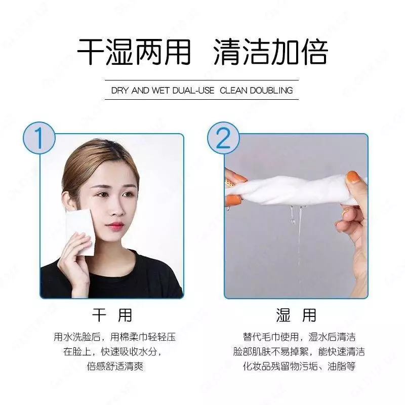 одноразовые полотенца для лица ультра мягкие толстые хлопковые ткани для лица мочалка сухие салфетки для снятия макияжа очищение кожи Описание  :  Совершенно новый и высококачественный