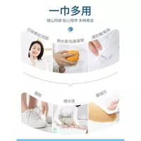 одноразовые полотенца для лица ультра мягкие толстые хлопковые ткани для лица мочалка сухие салфетки для снятия макияжа очищение кожи Описание  :  Совершенно новый и высококачественный - ЯТТ "Домашний Уголок"