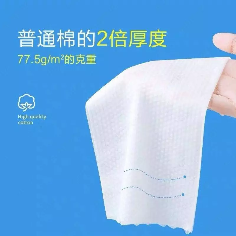 одноразовые полотенца для лица ультра мягкие толстые хлопковые ткани для лица мочалка сухие салфетки для снятия макияжа очищение кожи Описание  :  Совершенно новый и высококачественный