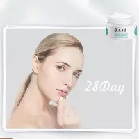 Крем для удаления веснушек - ЯТТ "Домашний Уголок"