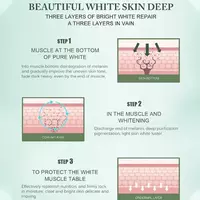 ЯТТ "Домашний Уголок" - Крем для удаления веснушек