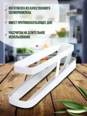 Подставка для хранения яиц Только в розницу