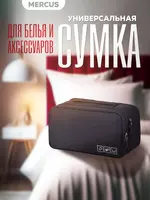 гель для душа