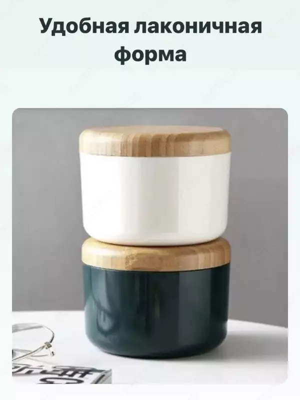   Пепельница Хайтек в белом цвете - стильный настольный аксессуар. Если вы ищете интересный практичный и хороший  но недорогой подарок  обратите внимание на эту пепельницу с деревянной крышко