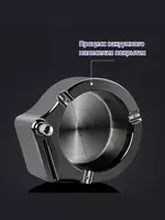  Портативная пепельница в стиле ретро   Пепельница с вечной спичкой отличный подарок. Аксессуар для курения выполнен из нержавеющей стали  благодаря этому металлическая пепельница долговечна Только в розницу