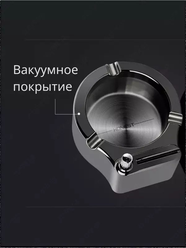  Портативная пепельница в стиле ретро   Пепельница с вечной спичкой отличный подарок. Аксессуар для курения выполнен из нержавеющей стали  благодаря этому металлическая пепельница долговечна Домашний Уголок