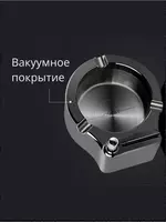  Портативная пепельница в стиле ретро   Пепельница с вечной спичкой отличный подарок. Аксессуар для курения выполнен из нержавеющей стали  благодаря этому металлическая пепельница долговечна Домашний Уголок