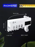 УЛЬТРАФИОЛЕТОВЫЙ СТЕРИЛИЗАТОР ЗУБНЫХ ЩЕТОК - 120 000 сум