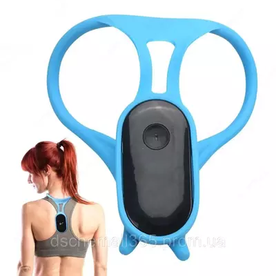 Умный корректор осанки для спины с вибрацией