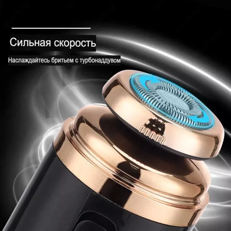  Портативная бритва-триммер для мужчин 2 в 1 - Электрическая мини-бритва Только в розницу