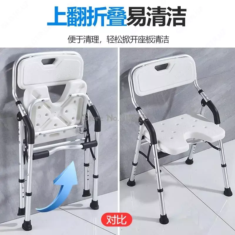   Suyanchiq va qoltiqli yigma dush kreslo