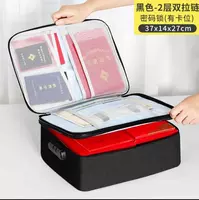 Органайзер для хранения документов А4 дорожный Только в розницу