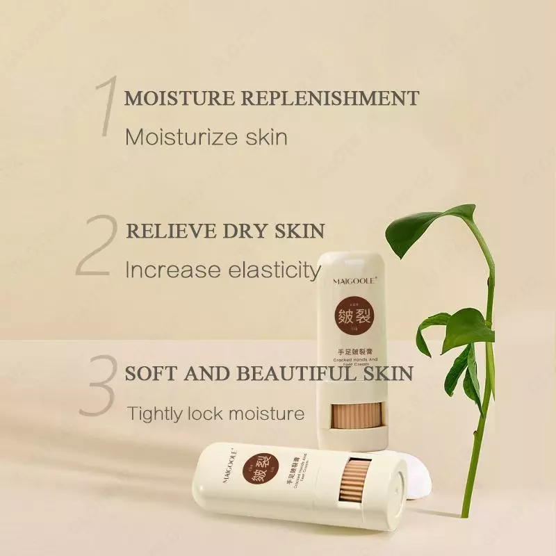 Крем для рук и ног