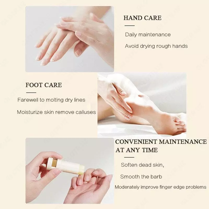 Крем для рук и ног