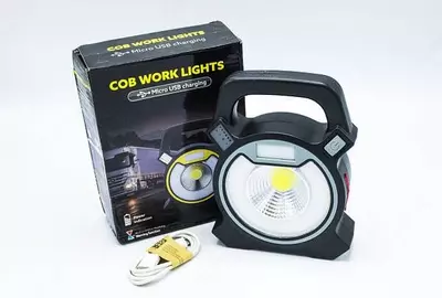 Фонарь автомобильный  аккумуляторный COB WORK LIGHT