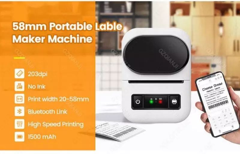  PT-260 Принтер этикеток 58 м Портативный карманный термопринтер Bluetooth Мобильный принтер 20-50 мм Наклейки со штрих-кодом Печать имени и цены - Домашний Уголок