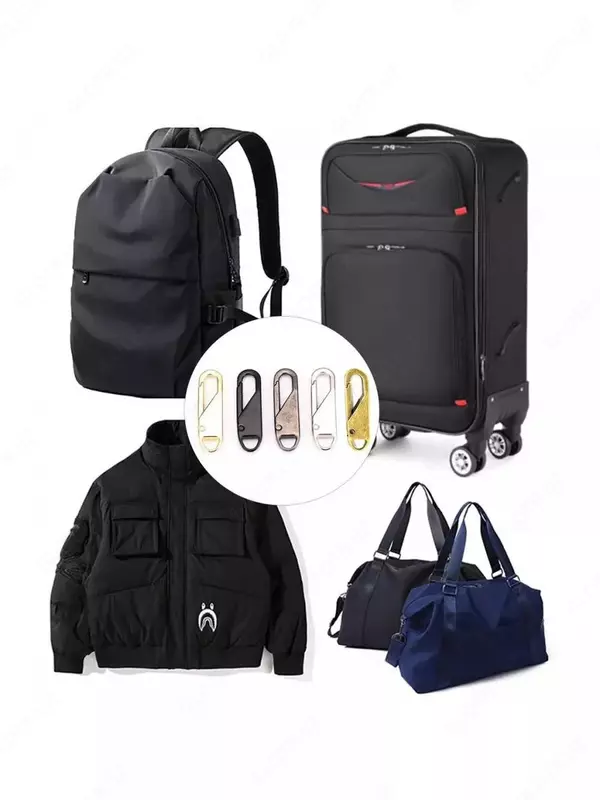 Пуллеры для бегунков - 5 000 сум