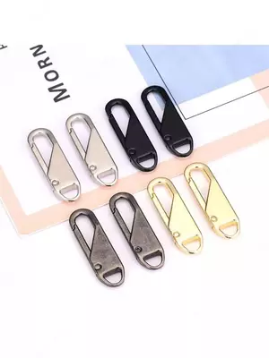 Пуллеры для бегунков